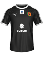 Away kit