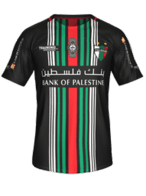 Away kit