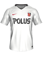 Away kit
