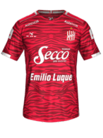 Away kit