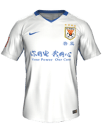 Away kit