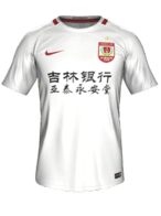Away kit