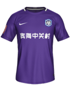Away kit