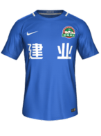 Away kit