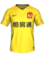 Away kit