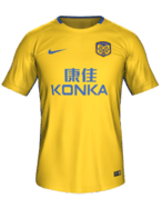 Visitante kit