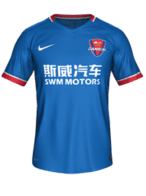 Away kit