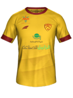 Away kit