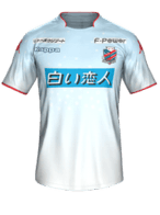 Visitante kit