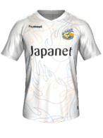 Away kit