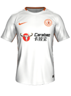 Away kit