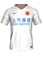 Away kit
