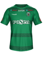 Visitante kit