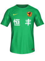 Away kit