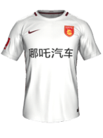 Away kit