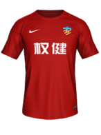 Away kit