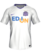 Away kit