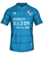 Away kit