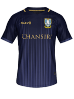 Away kit