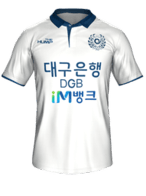 Away kit