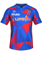 Home kit