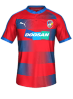 Local kit