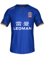 Heim kit