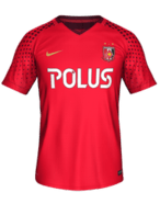 Home kit