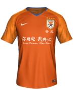 Home kit