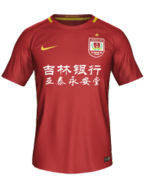 Home kit