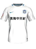 Home kit