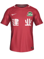 Home kit