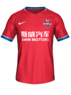 Home kit