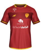 Home kit