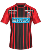 Local kit