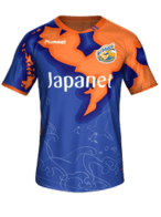 Home kit