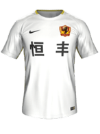 Home kit