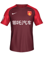 Home kit