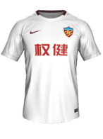 Home kit