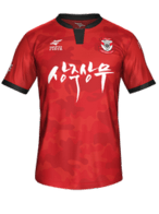 Local kit