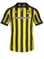 Home kit