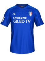 Home kit