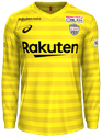 Third kit