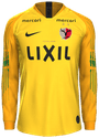 Tredje kit
