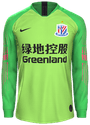 Third kit