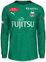 Third kit