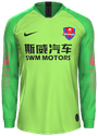Third kit