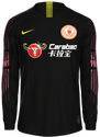 Third kit