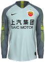 Third kit