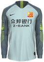 Third kit
